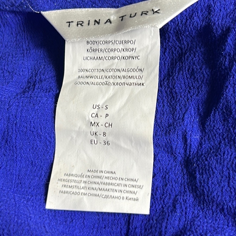 Trina Turk Geometric Print Beach Coverup Size S - Picture 3 of 9